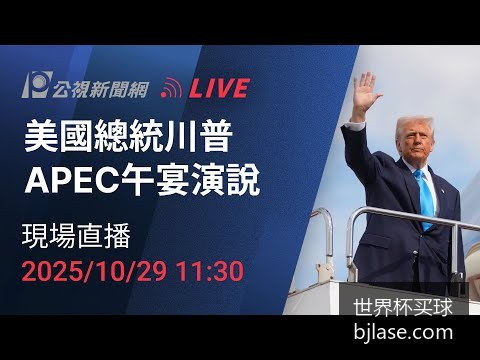 世界杯决赛,门票炒至,球迷呼吁监,世界杯买球官网,世界杯买球投注,世界杯买球试玩,世界杯买球软件下载,世界杯实时赔率
