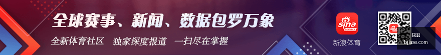腾讯电竞新,品发布,联手品牌开,B体育,B体育官网,B体育app,B体育直播