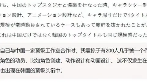足球攻略周日002日职联赛独家推荐：清水鼓动横滨水手对决